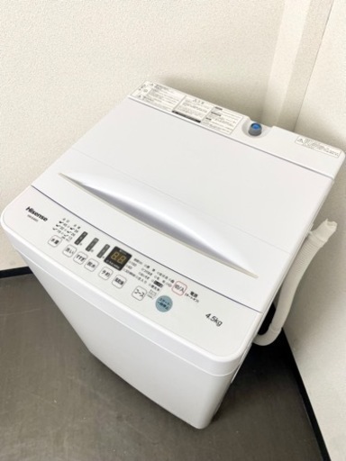 激安‼️高年式 21年製 4.5キロ Hisense洗濯機 HW-E4503