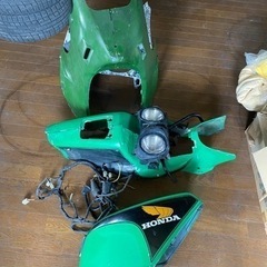 ns-1 カウルセット