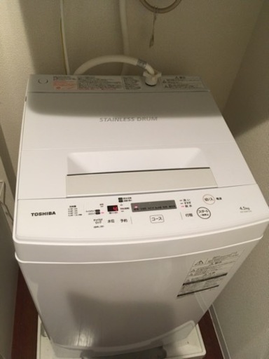 美品！洗濯機4.5k TOSHIBA