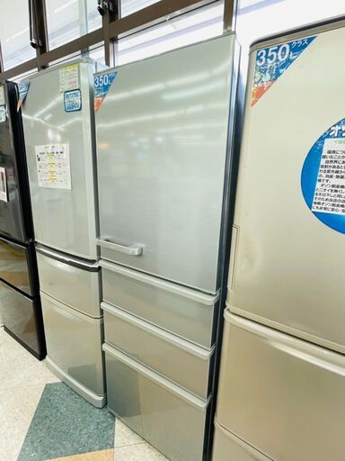 ✨AQUA(アクア) 355L冷蔵庫 ⭐定価￥64,520⭐ AQR-36H 2019年✨