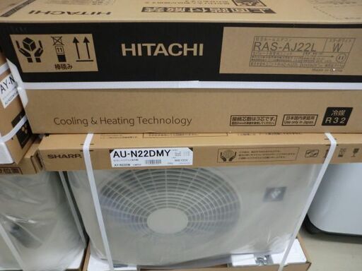 【新品】ジモティ来店特価!!!【HITACHI】日立　RAS-AJ22L　2021　　　　J-305