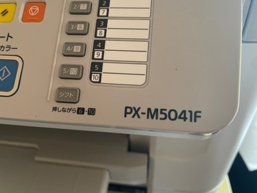 エプソンプリンター多少不具合あり? | hshn.org