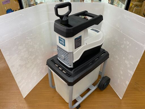【引取限定】ミナト MGS-1510Si ガーデンシュレッダー 静音型 小枝粉砕機