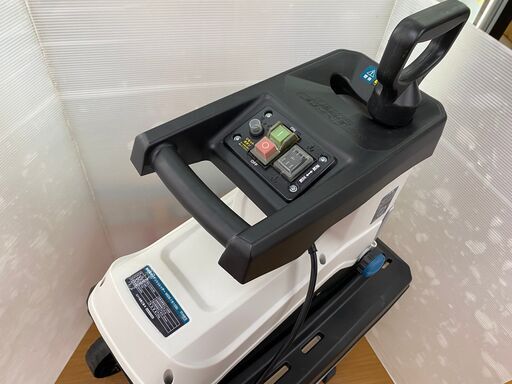 引取限定】ミナト MGS-1510Si ガーデンシュレッダー 静音型 小枝 引取限定】ミナト MGS-1510Si ガーデンシュレッダー 静音型 小枝