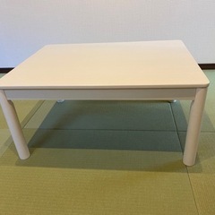【決まりました】白テーブル木目調　ヒーターなし