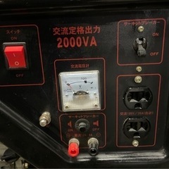 y1039 ナカトミ　発電機　50Hz 100V 4サイクル　ガソリン　アウトドア　建築　キャンプ