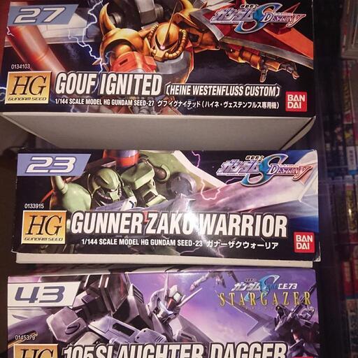 ガンプラ詰め合わせ