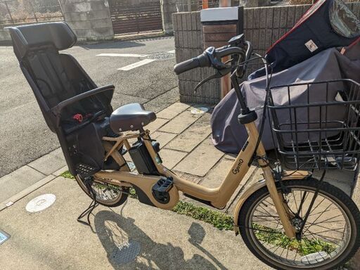 3/28までの販売 高津区限定 電動自転車 直接手渡し institutoloscher.net