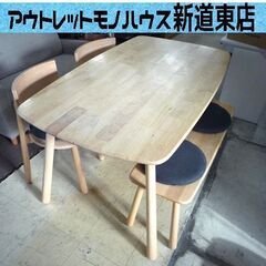 4人掛け ダイニングセット テーブル イス チェア ベンチ 木目...