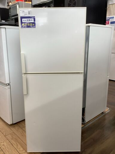6ヶ月動作保証付！無印良品　2ドア冷蔵庫（578)【トレファク野田】