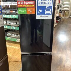 6ヶ月動作保証付！TOSHIBA(トウシバ)2ドア冷蔵庫（078...