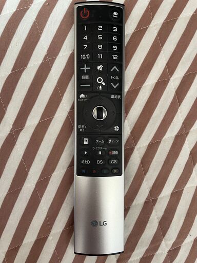 LG 2017年製 55V型曲面OLED 4K対応テレビ OLED55C6P-J 有機EL