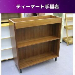 両面マガジンラック プランター付き 幅75ｃｍ 収納ラック おし...