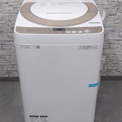 【商談中】IPK-088　SHARP 全自動洗濯機 ES-KS7...