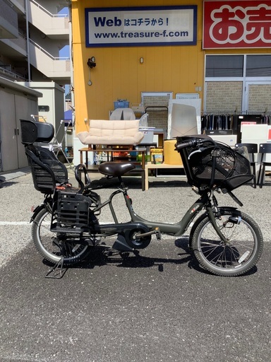 【トレファク吉川店】　YAMAHA  電動アシスト自転車　20インチ