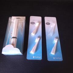 新品　電動歯ブラシ　オーラパール　A-1