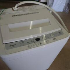 【ネット決済】AQUA社製　洗濯機（美品）