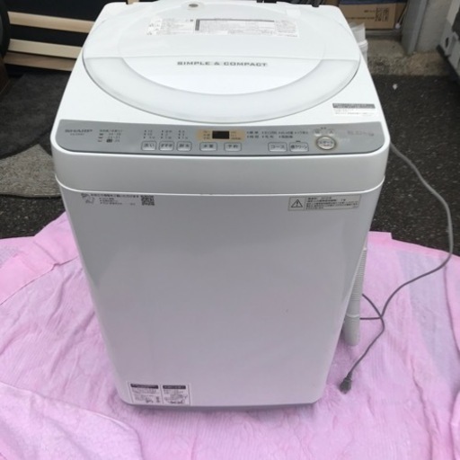 シャープ ES-GE6C 全自動洗濯機 6.0kg  B500