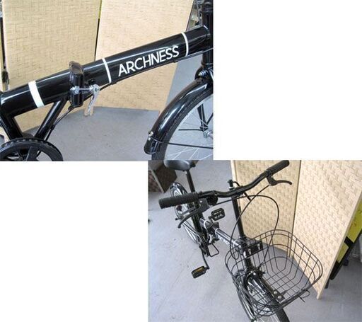 ［引取り希望］ARCHNESS 折りたたみ自転車 ブラック 折りたたみ自転車 自転車 折り畳み自転車 20インチ シマノ 6段
