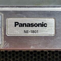 山口)下松市より パナソニック 業務用電子レンジ スタンダードタイプ