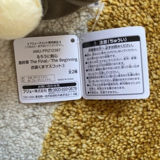 01dx627cdepnim