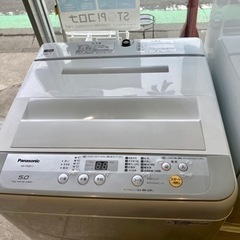 Panasonic 5K 洗濯機 2016年製 学生 一人暮らし 中古家電 中古 Panasonic 5K 洗濯機 2016年製 学生 一人暮らし 中古家電 中古