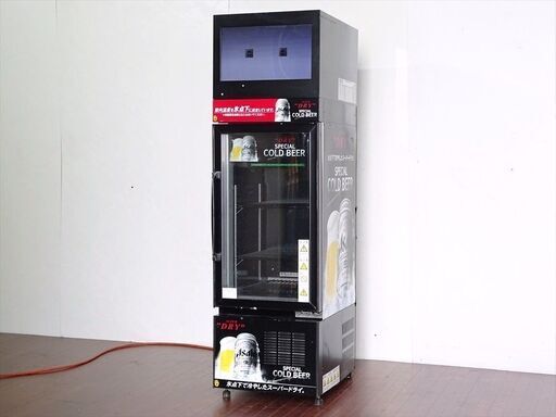 山口)下松市より　大和冷機工業 冷蔵ショーケース DC-ME15A-AS 冷蔵60L 2014年製 単相100V POPモニター付き BIZJC30H