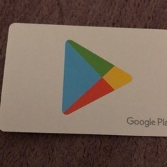 Google playカード3000円