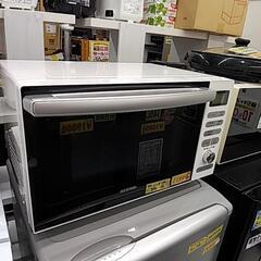 アイリスオーヤマ★オーブンレンジ 18L MO-F1805-W 42403