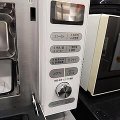 アイリスオーヤマ★オーブンレンジ 18L MO-F1805-W 42403