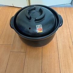 ごはん鍋・3合炊き 二重蓋 四日市ばんこ焼 (日本製)