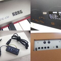 KORG 電子ピアノ 2009年製 88鍵盤 DK-450WH 椅子付き コルグ ☆ 札幌市 北区 屯田 KORG 電子ピアノ 2009年製 88鍵盤 DK-450WH 椅子付き コルグ ☆ 札幌市
