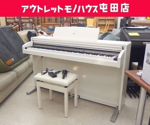 KORG 電子ピアノ 2009年製 88鍵盤 DK-450WH 椅子付き コルグ ☆ 札幌市 北区 屯田