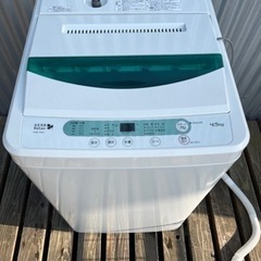 4.5キロ　ハーブリラックス洗濯機