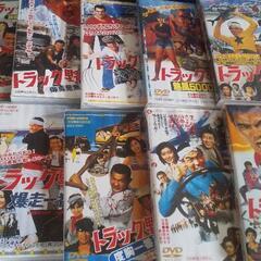 トラック野郎全１０巻DVD📀