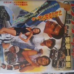 トラック野郎全１０巻DVD📀