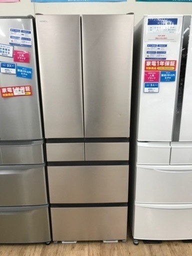 HITACHI（日立）の６ドア冷蔵庫2020年製（R-H52N）です。【トレファク東大阪店】