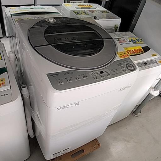 シャープ SHARP ES-GV8C-S [全自動洗濯機 (8.0kg) シルバー系]42403