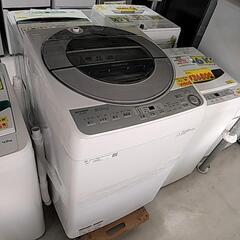 シャープ SHARP ES-GV8C-S [全自動洗濯機 (8....