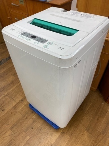 I453 ★ AQUA 洗濯機 （5.0㎏）★ 2014年製 ⭐動作確認済⭐クリーニング済