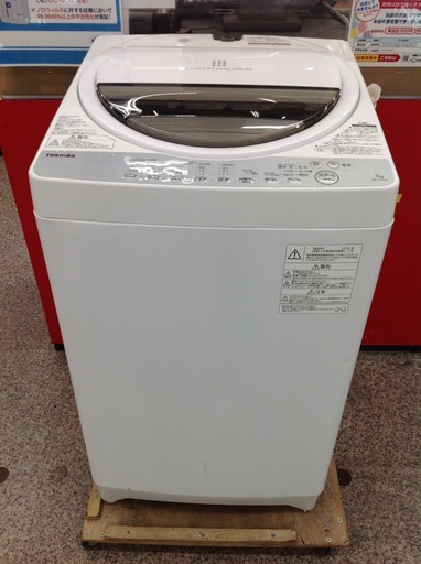 【最短即日配送可能！】7.0kg 全自動洗濯機 東芝 【9651587】