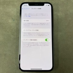 【超美品】iPhone12pro パシフィックブルー 256GB SIMフリー