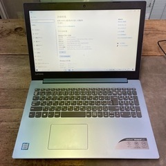 高性能】lenovo ideapad320 i7 SSD offoce adobe付き