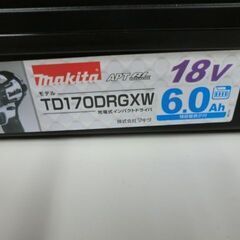 ジモティ来店特価!!!　【MAKITA】　マキタ　充電式インパクトドライバー　J-318