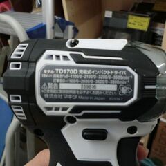 ジモティ来店特価!!!　【MAKITA】　マキタ　充電式インパクトドライバー　J-318