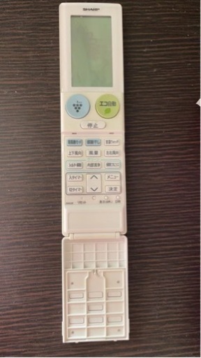 取り外しできる方に出品します。