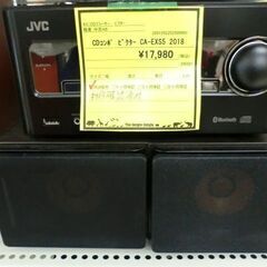 ジモティ来店特価!!!　CDコンポ　ビクター　CA-EXS5　2...
