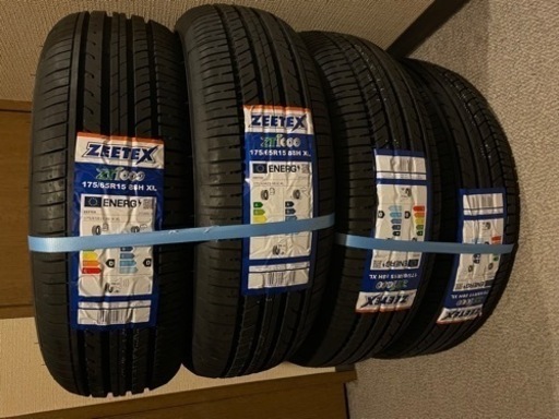 新品‼︎夏タイヤ175/65R15アクア、ヴィッツ、カローラアクシオなどに  