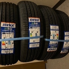 新品‼︎夏タイヤ175/65R15アクア、ヴィッツ、カローラアクシオなどに