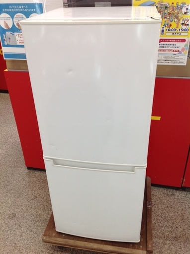 【最短即日配送可能！】106L 冷凍冷蔵庫　ニトリ【9651126】